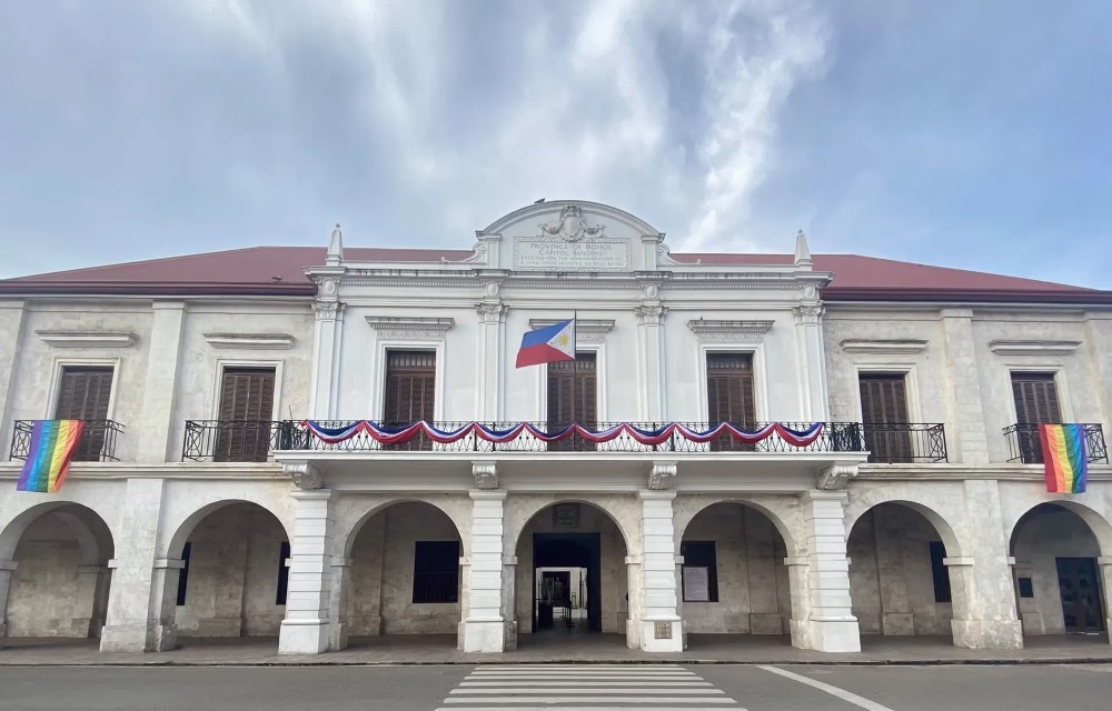 Bohol National Museum in Bohol Pictures