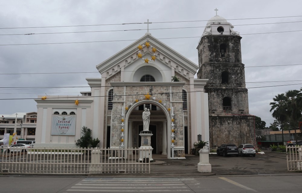 St. Joseph the Worker Cathedral in Bohol Pictures